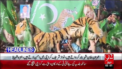 Headlines - 03:00 AM – 10 Oct 15 - 92 News HD