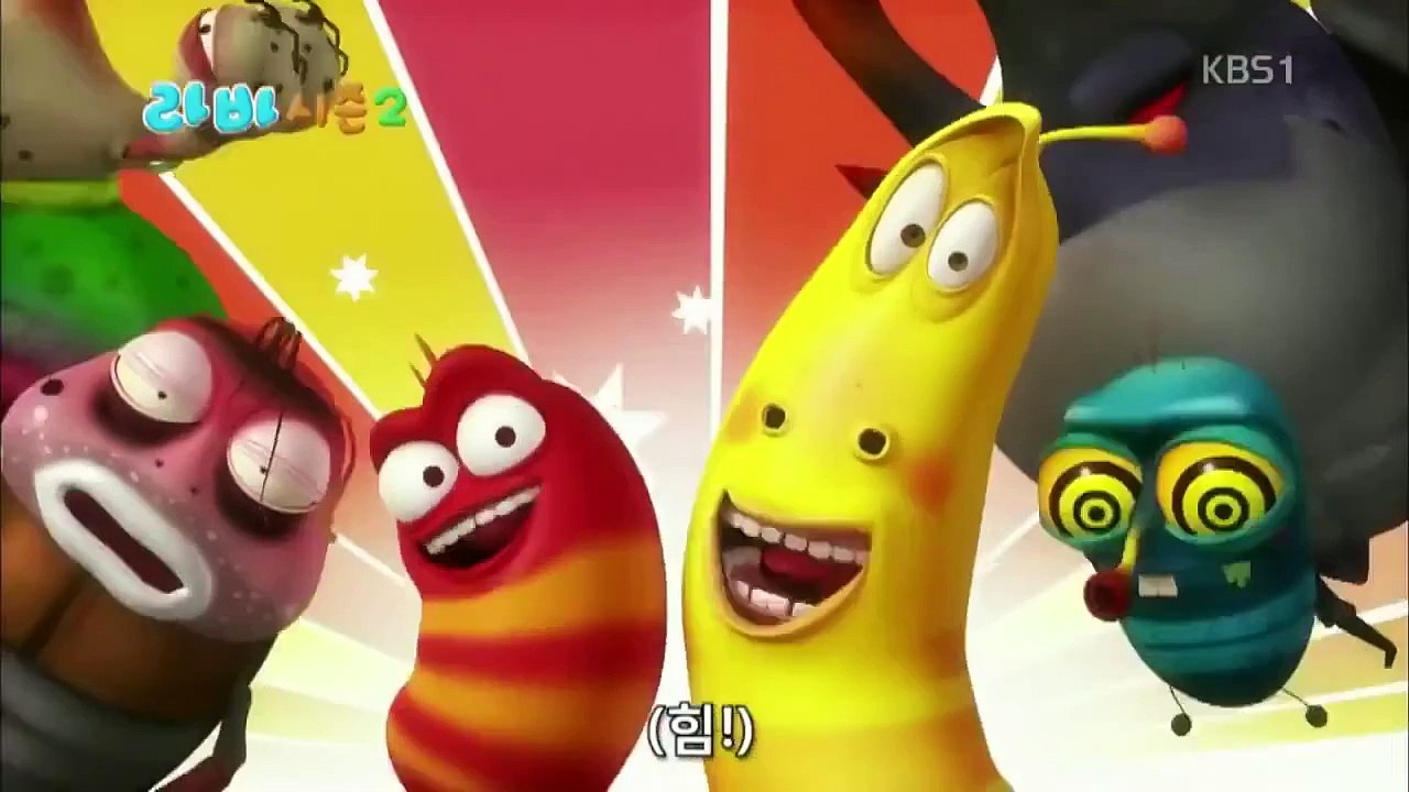 Larva 2013 NEW Ep 05 (Human Body Exploration _ Tomato) [HD]