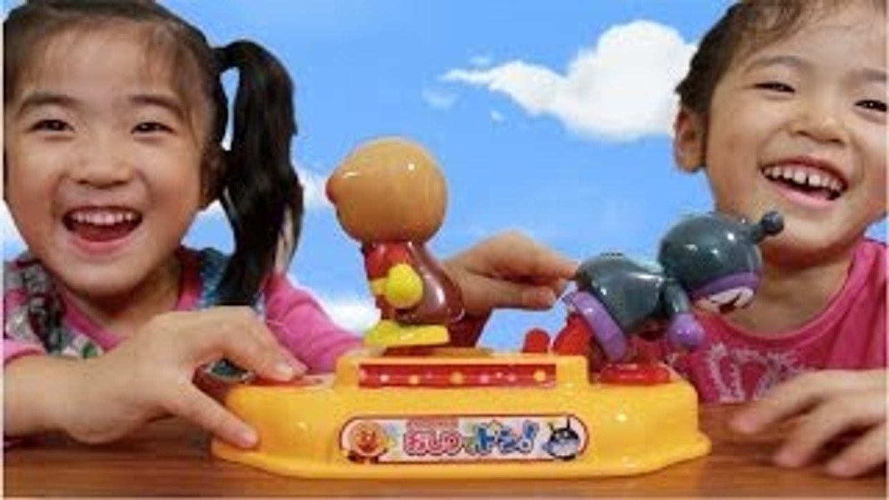 アンパンマンおしりでドン ! Anpanman Oshiri de Don! Butt Fighting Game