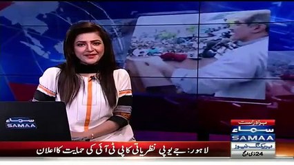What Khawaja Saad Rafique Did With A Journalist During Speech