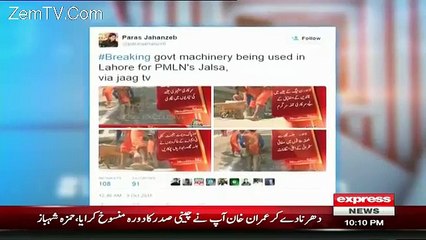 Government Is Using Its Machinery And Money Which Is Wrong-Ahmed Qureshi Shows Proofs