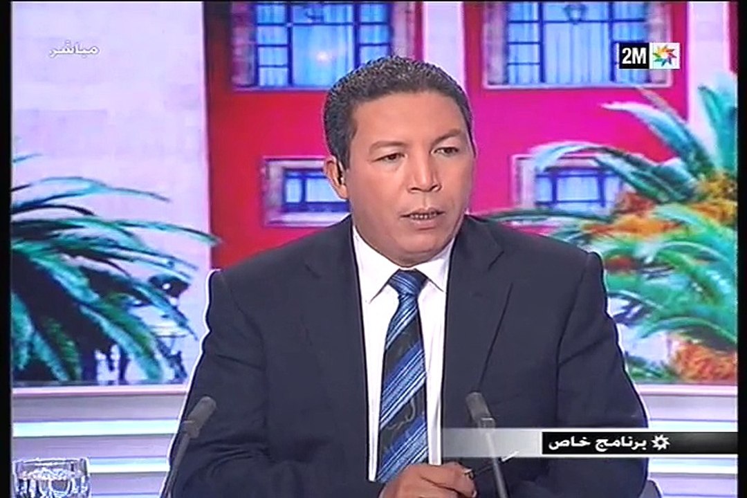 برنامج خاص عن افتتاح الدورة البرلمانية