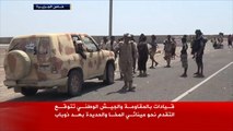 المقاومة الشعبية باليمن والجيش الوطني يدخلان مدينة ذوباب
