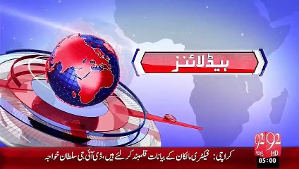 Headlines - 05:00 AM – 10 Oct 15 - 92 News HD