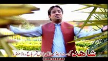 Janan Me Taly | Ashraf Gulzar | Pashto New Video Songs 2015 HD Pashto Hits 2015