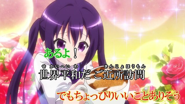 【カラオケ】ノーポイッ！ [short/vocal cut]