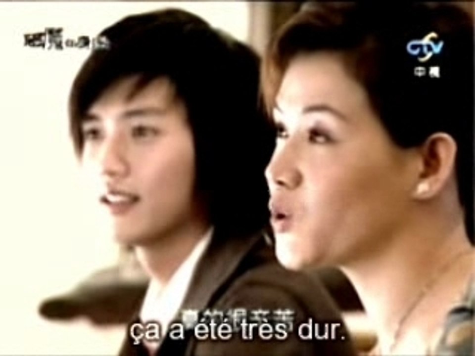 Devil Beside You 13 (2/4)