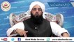 1 Muharram ul Haram Hazrat Umar (Razi Allah Tala Anhu) Ki Shadat Ka Waqia