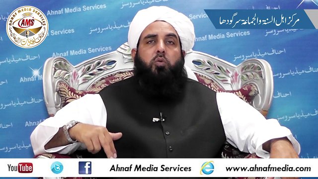 1 Muharram ul Haram Hazrat Umar (Razi Allah Tala Anhu) Ki Shadat Ka Waqia