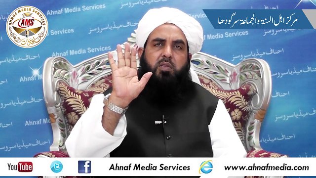 Hazrat Umar (Razi Allah Tala Anhu)Ki Shadat ke Waqiae Se Ghalat Istidlal