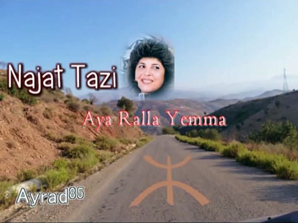 Najat Tazi Aya Ralla Yemma 1998