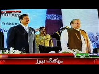 Aviation Division Achievements Under PM Nawaz Sharif Vision