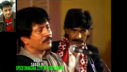 KAMEEZ TERI KALI  ----  ATTAULLAH ESSA KHAILVI_1-PAKISTANI -HD