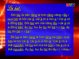 [Dạy hát quan họ] Cái hời cái ả (Nhất ngon là mía Lan Điền) - NSƯT Hải Xuân