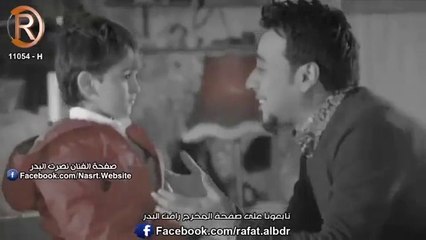 Nasrt Al-badr & Qaed Helmi - atwal wakt - نصرت البدر & قائد حلمي - اطول وكت