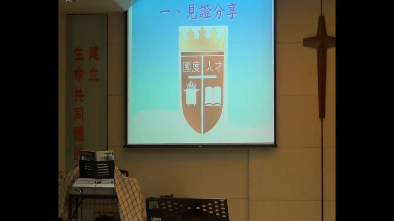 01下.【国度人才20150614】课程简介