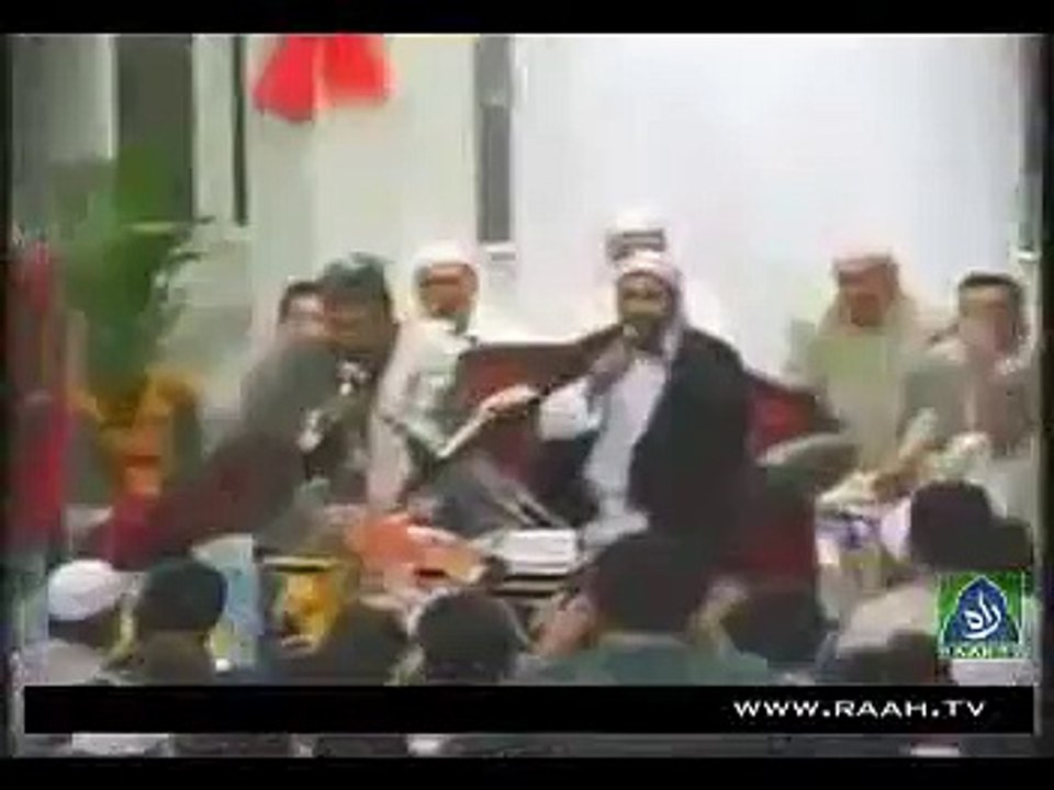 Allah 99 name beautiful  sound