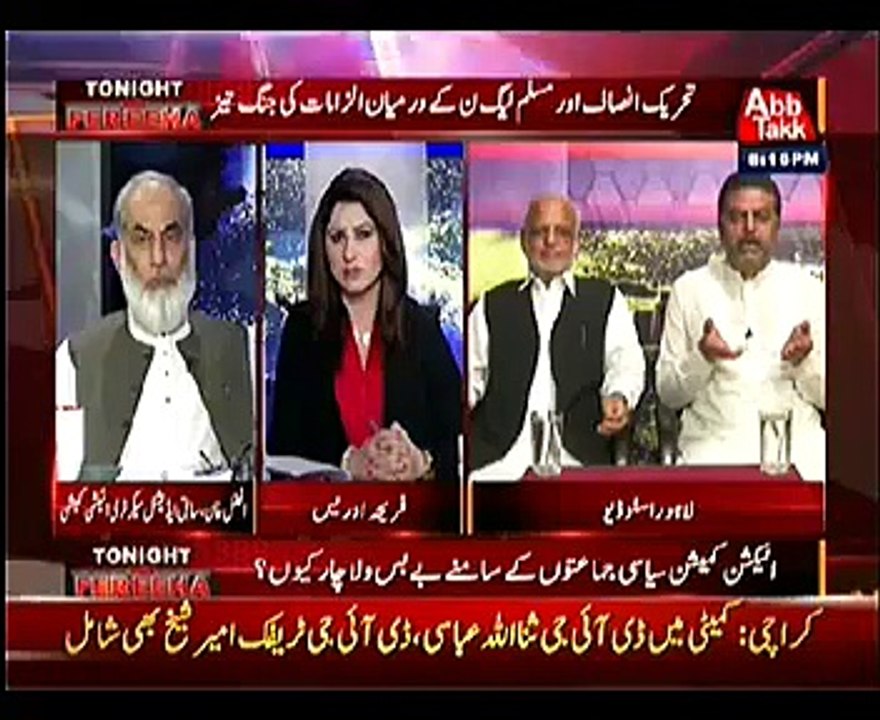 Ab Imran Khan Ke Pass Mouqa Nahi Hai Ke Wo Votes Per Aitraz Kar Saken.. Zaeem Qadri