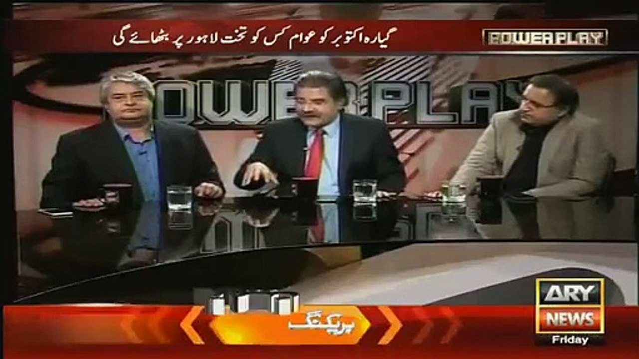Arshad Sharif