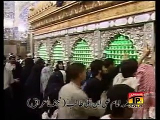 tere alam toon na kadi