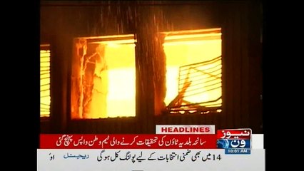 NewsONE Headlines 10AM, 10-October-2015