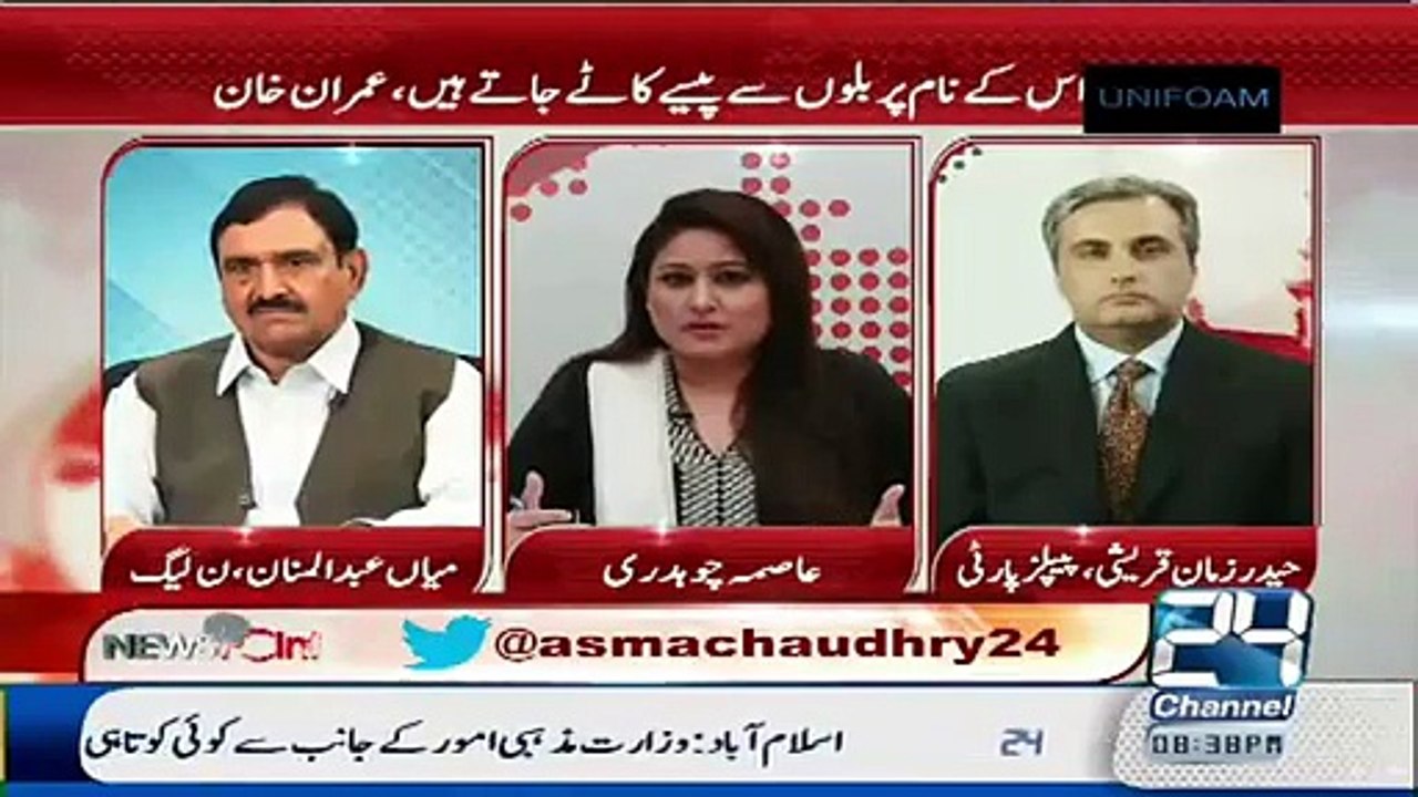 Fayyaz Ul Hassan Chohan Ne Akbar S Babar Ka Nam Sunkar Dawn Ke Aik Show Me Kia Kia.. Abdul Manan Telling