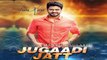 Jugaadi Jatt _ Official Video _ Mankirt Aulakh feat. Gupz Sehra _ Latest Punjabi Song 2015