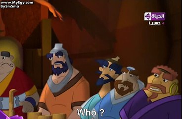 Tales of animals in Quran Ep 4 part 2 (Saleh's she-camel)