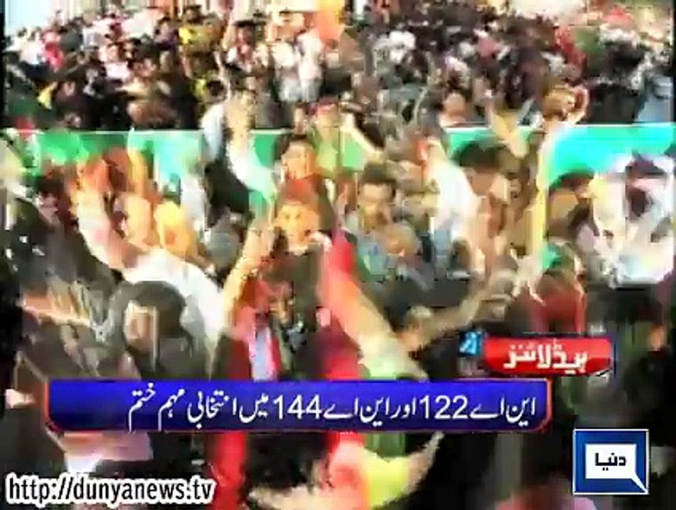 Dunya. Headlines, Dunyanews: 10-10-15-HL-09-00-AM