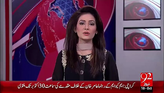 Rangers Maqtool Hashim MQM Ki Target Killing Team Ka Rukan Tha – 10 Oct 15 - 92 News HD