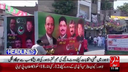 Headlines - 11:00 AM – 10 Oct 15 - 92 News HD