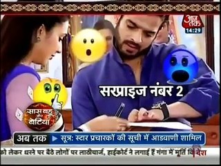Yeh Hai Mohabbatein : 23rd September 2015 News