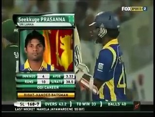 یہ میچ کس کس کو یاد هے ؟؟