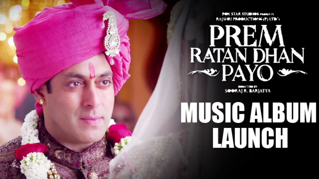 Prem Ratan Dhan Payo Music Album | Salman Khan, Sonam Kapoor, Releases Today