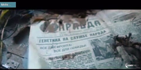 guardian teasers trailor