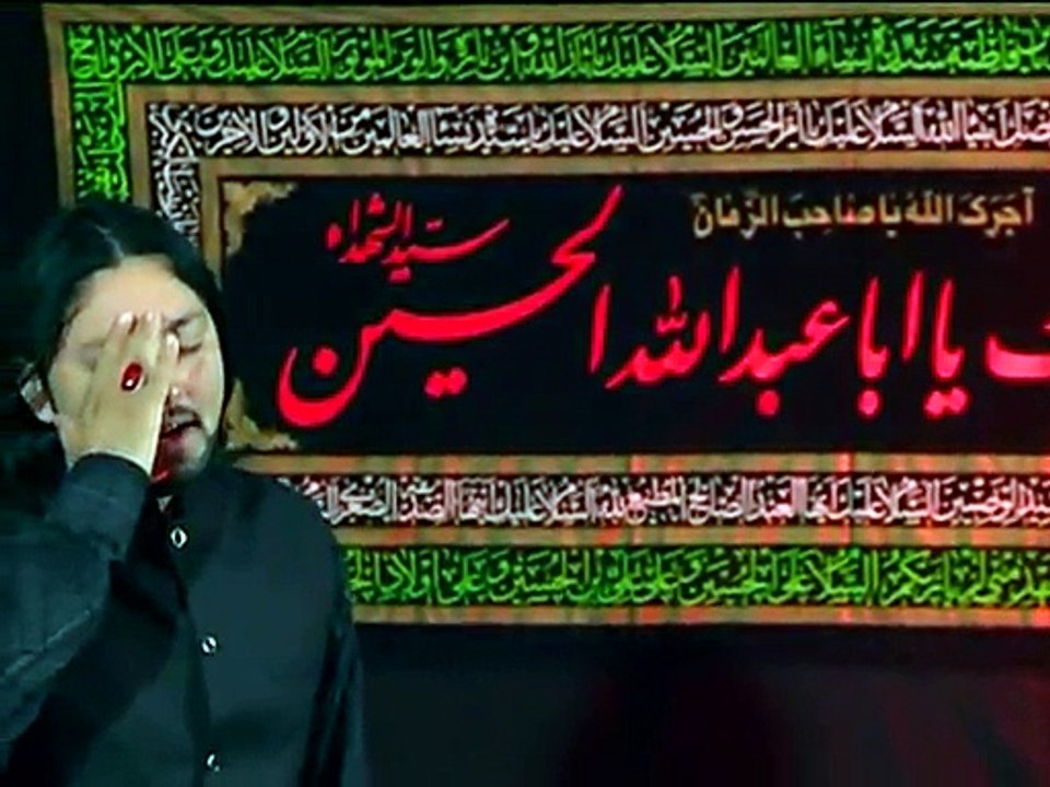 noha khawan sajjad haider 2015-16 shabir tera pursa hum detay rahen gy