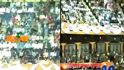 Nawaz Shreef New Tezabi Totay