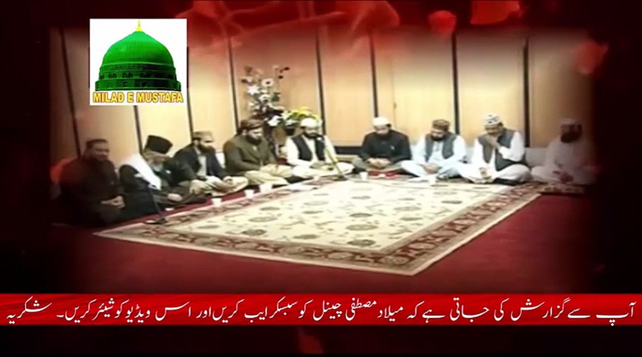 Best Naat Sharif 2015 Kalam Ala Hazrat by Qari...