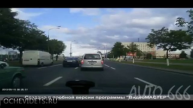 Хорошая реакция!