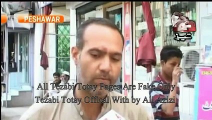 Public In Ramzan Funny Tezabi Totay