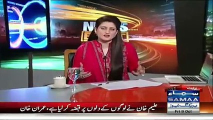 Manhoosiyat Kis Ki Waja Say Hai? Paras Jahanzeb Brillant Reply to Nawaz Sharif and Saad Rafique
