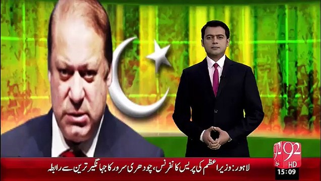 Wazeer-E-Azam Press Conference Or Tajziya Nigaron Ka Tabsara – 10 Oct 15 - 92 News HD