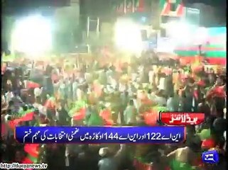 Dunya News - Headlines 08:00 AM 10 October 2015