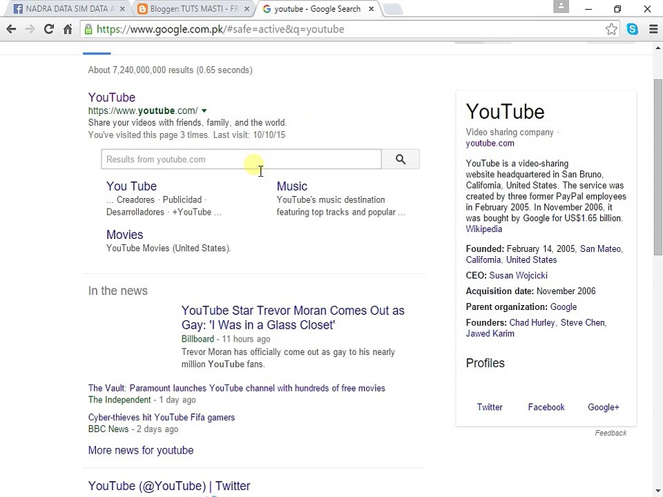 Now YouTube Is Unblocked In Pakistan