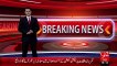 Breaking News - Bharat Ny Peer Ky Roz Bhi Samjhota Express Mansookh Kr Di – 10 Oct 15 - 92 News HD