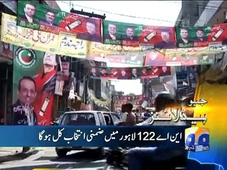 Geo News Headlines - 10 OCt 2015 - 1700