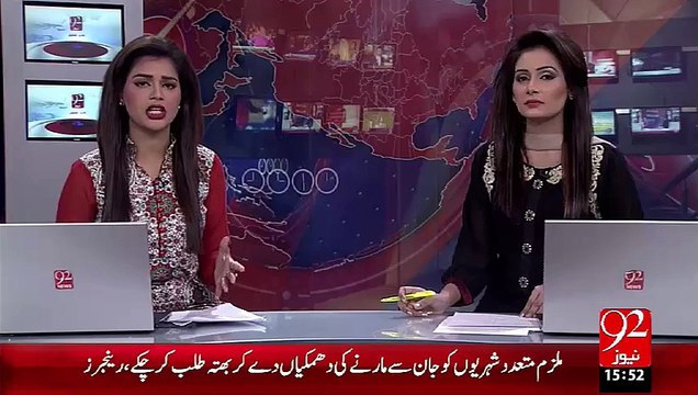 Breaking News - Rangers Task Force Ki New Karachi Main Karwaie – 10 Oct 15 - 92 News HD