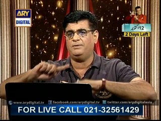 Sitaroon Ki Baat Humayun Ke Saath 10th October 2015