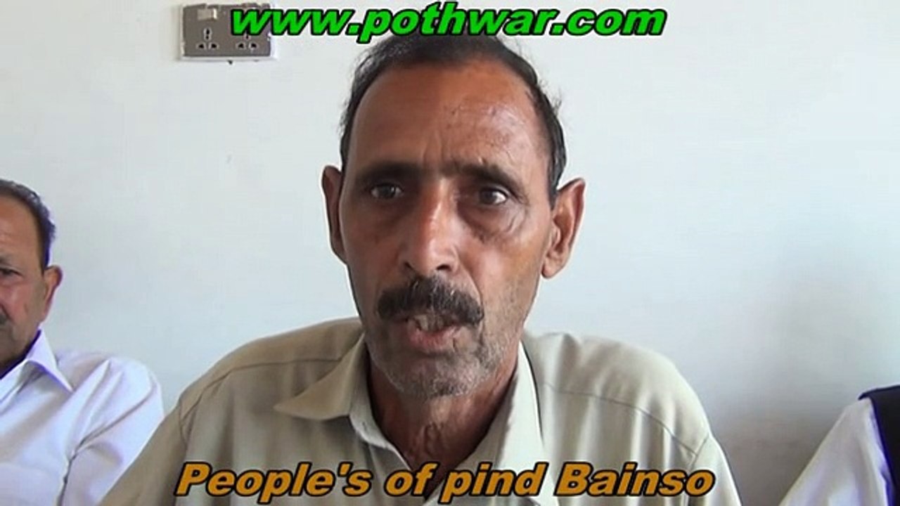 People's of Pind Bainso