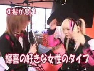 an café expect rush IV